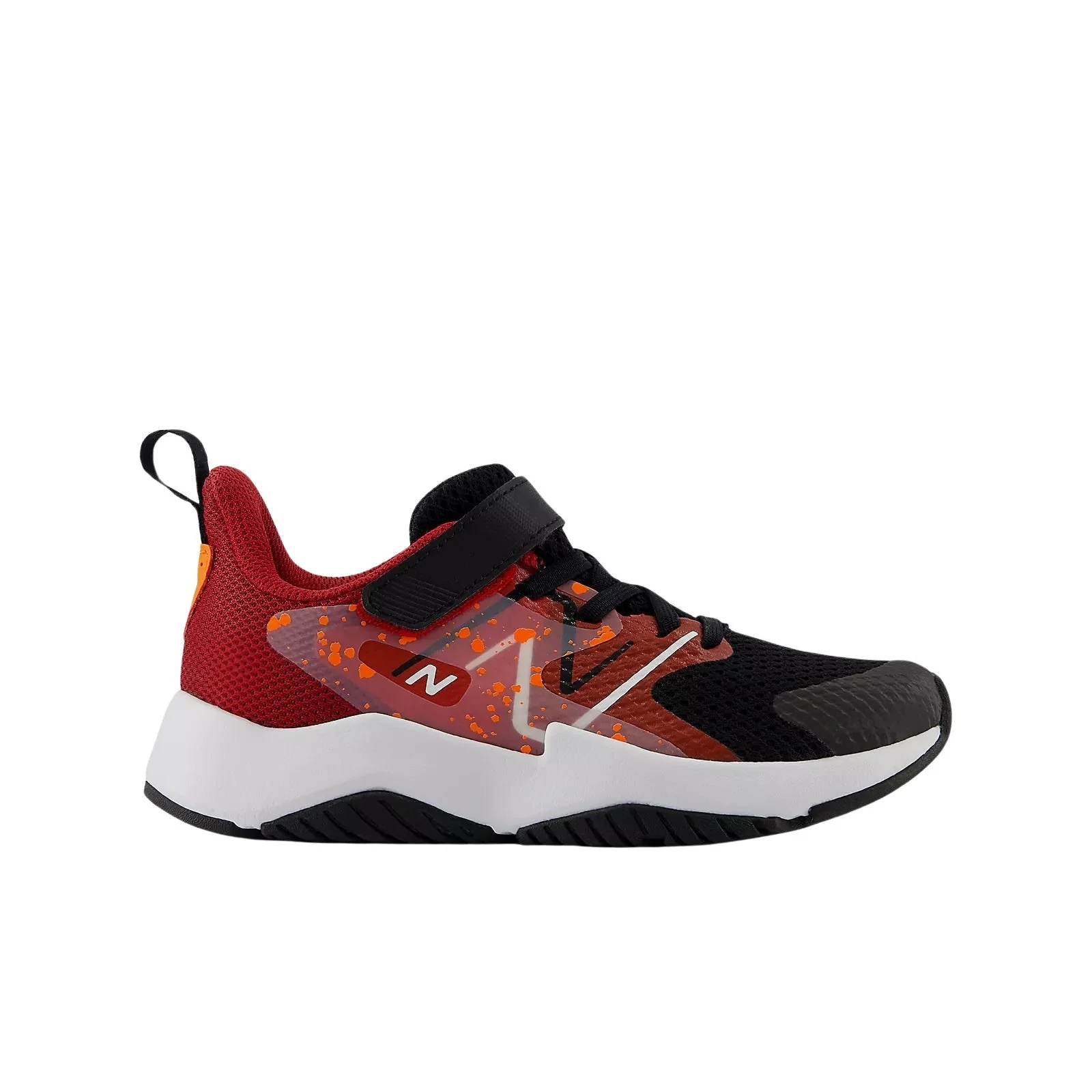 Souliers de sport New Balance pour garçons - Rave run v2 - Image 10